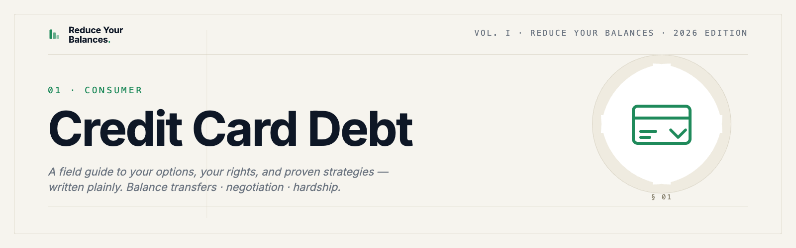 Person reviewing credit card statements and planning debt payoff strategy